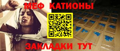 экстази Гусь-Хрустальный