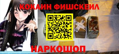 экстази Гусь-Хрустальный