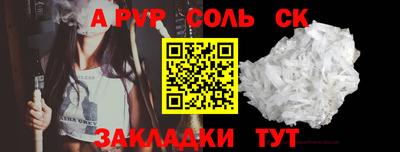индика Гусев