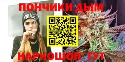 экстази Гусь-Хрустальный