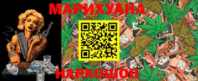экстази Гусь-Хрустальный