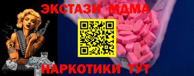 индика Гусев