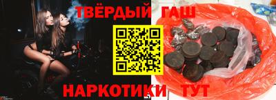 индика Гусев