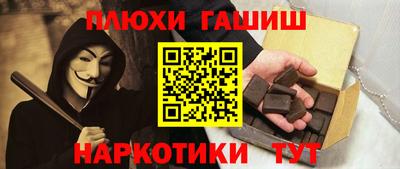 экстази Гусь-Хрустальный
