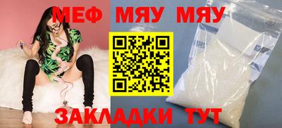 индика Гусев