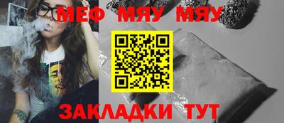 индика Гусев