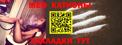 экстази Гусь-Хрустальный